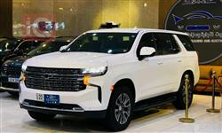 شيفروليه تاهو